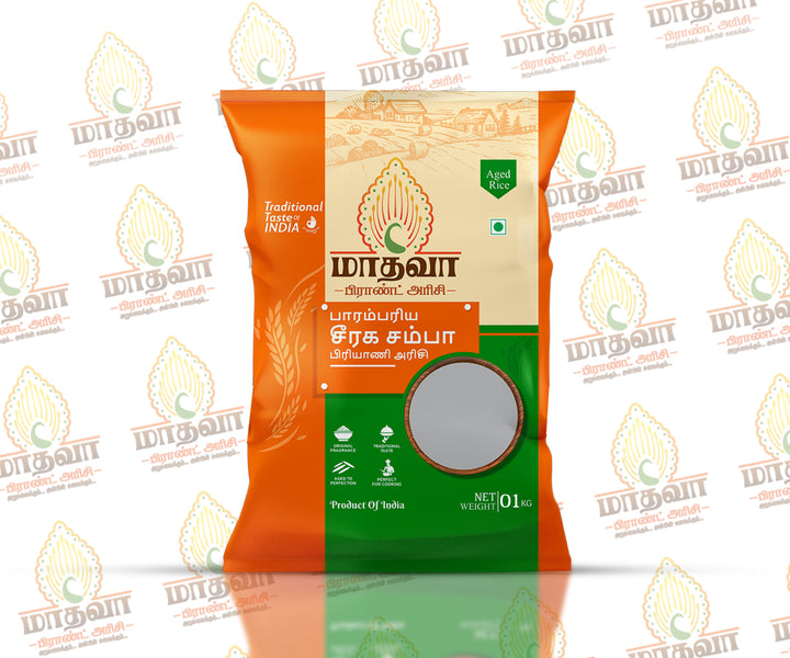 Madhava Biriyani Rice - 1 KG