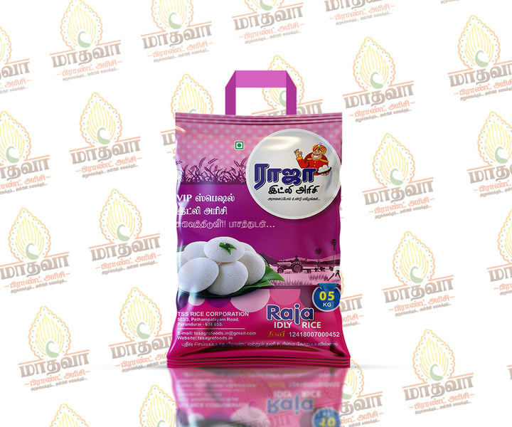 Raja VIP Idly Rice - 5 KG