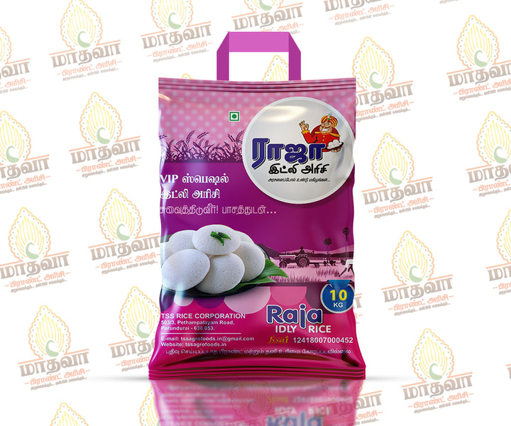 Raja VIP Idly Rice - 10 KG