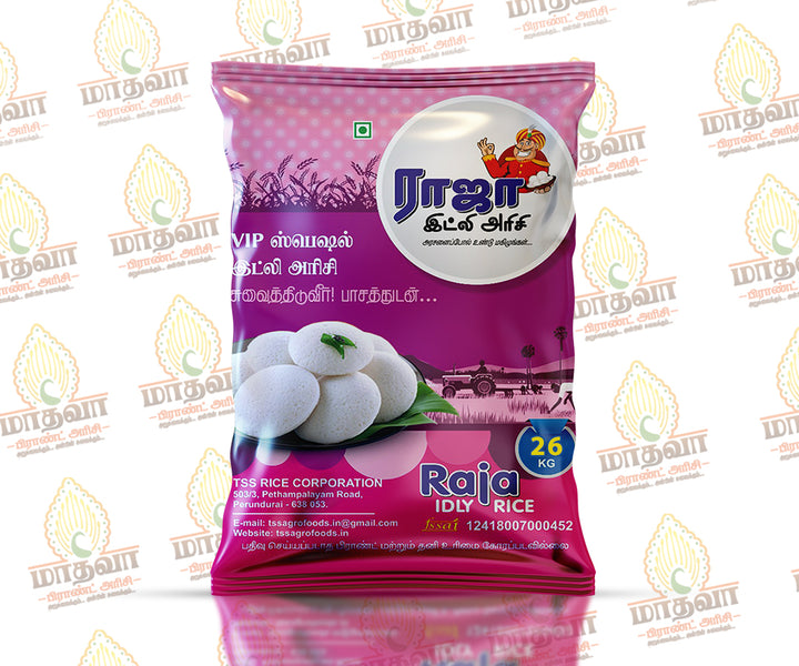 Raja VIP Idly Rice - 26 KG
