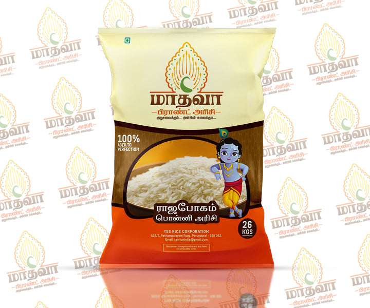 Madhava Ponni Boiled Rice - 26 KG