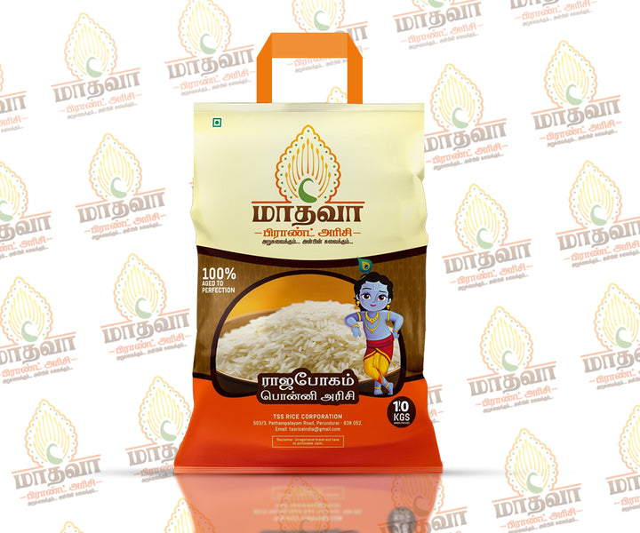 Madhava Ponni Boiled Rice - 10 KG
